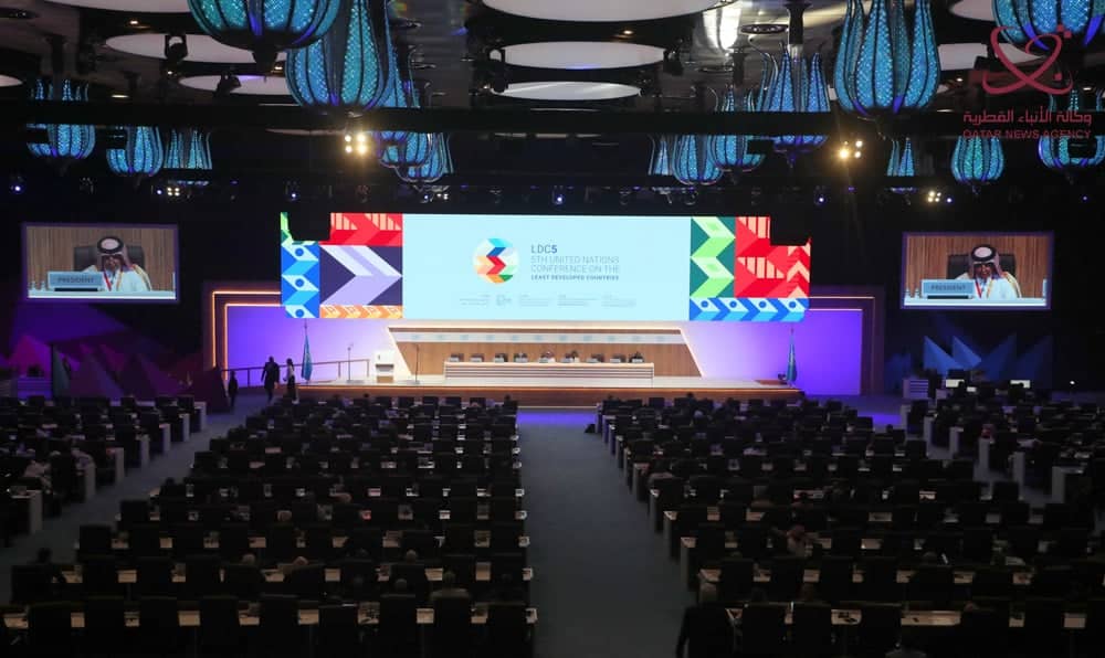 Qatar: The Fifth United Nations Conference on the Least Developed