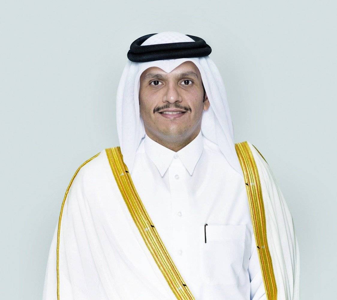 The launch of the Global Security Forum in Doha tomorrow