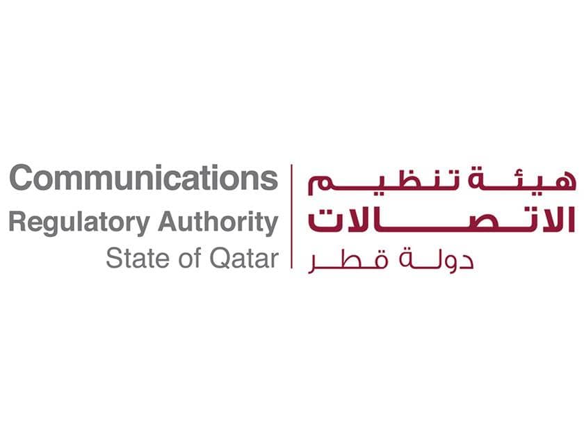 The Telecommunications Regulatory Authority issues the National Framework for Blockchain