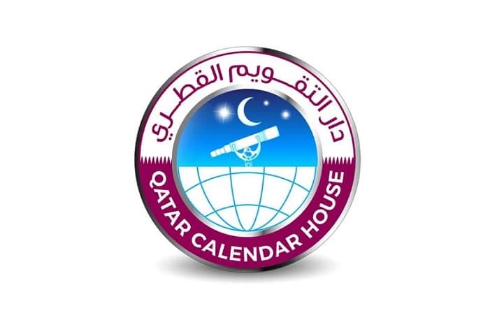 Qatar Calendar House: Three planets approaching the moon in the sky of Qatar this March