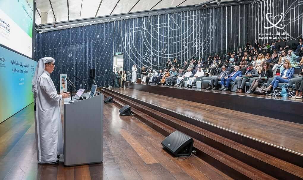 At the conclusion of the annual forum of the Qatar