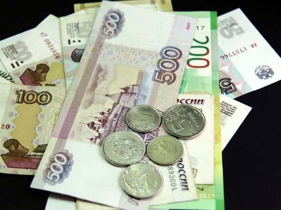 Annual inflation in Bashkiria was lower than in the Volga