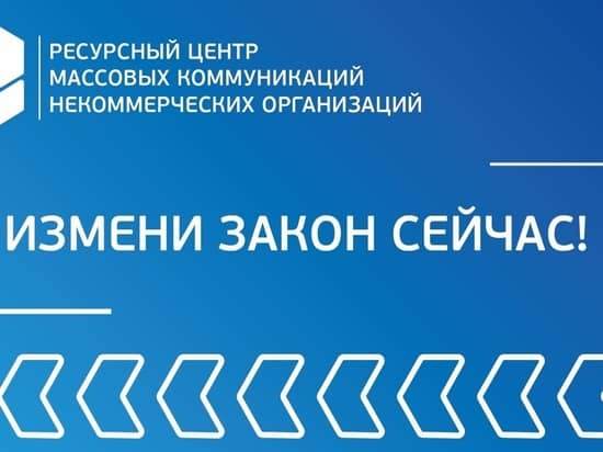 Citizens of Smolensk will be able to influence changes in