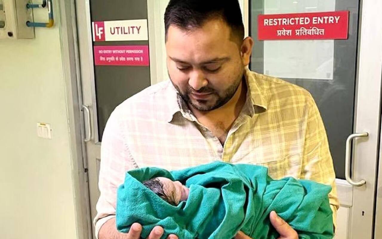 Daughter born to Deputy Chief Minister Tejashwi Yadav, everyone congratulated