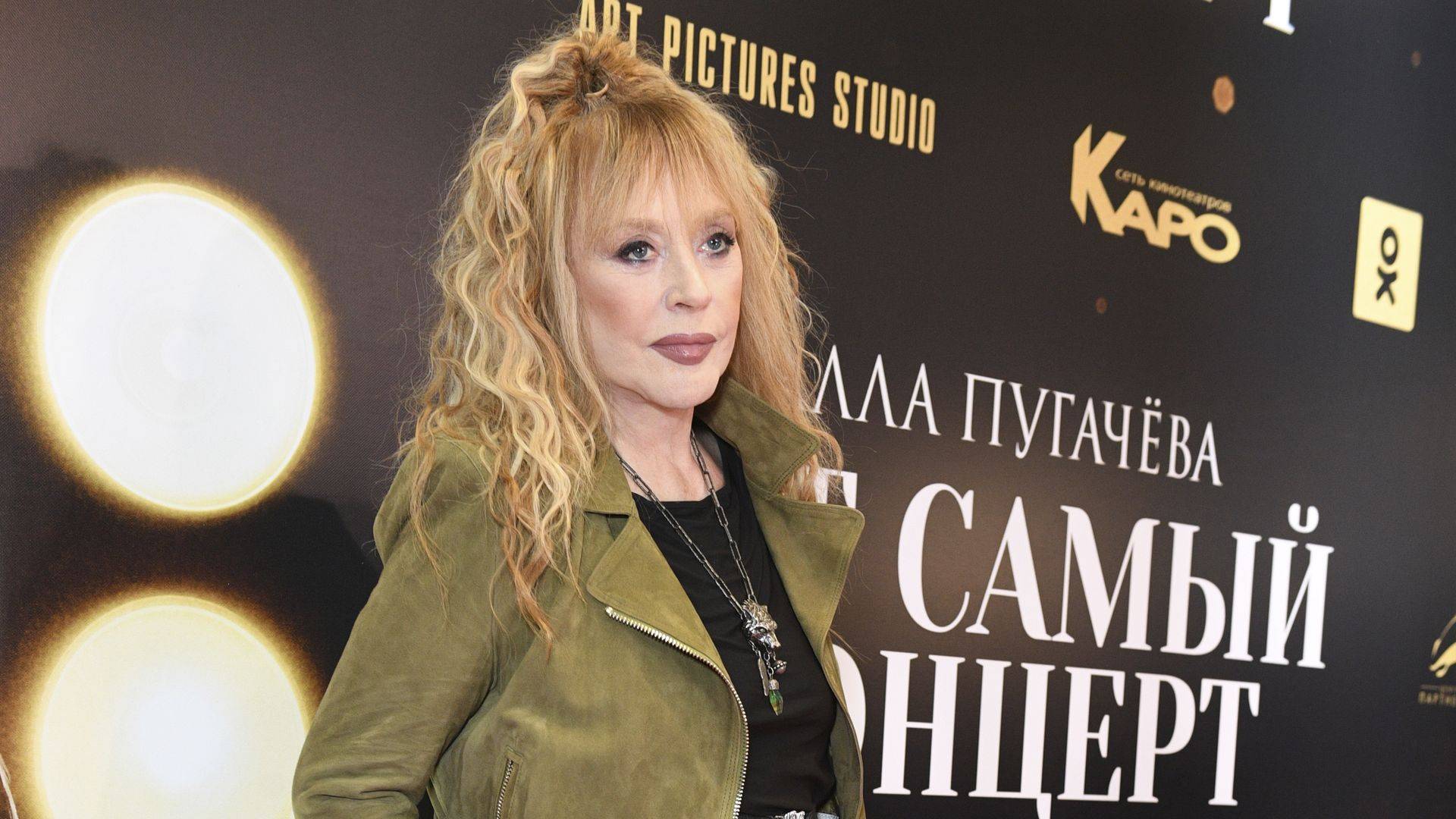 Igor Nikolaev publicly insulted his longtime girlfriend Alla Pugacheva