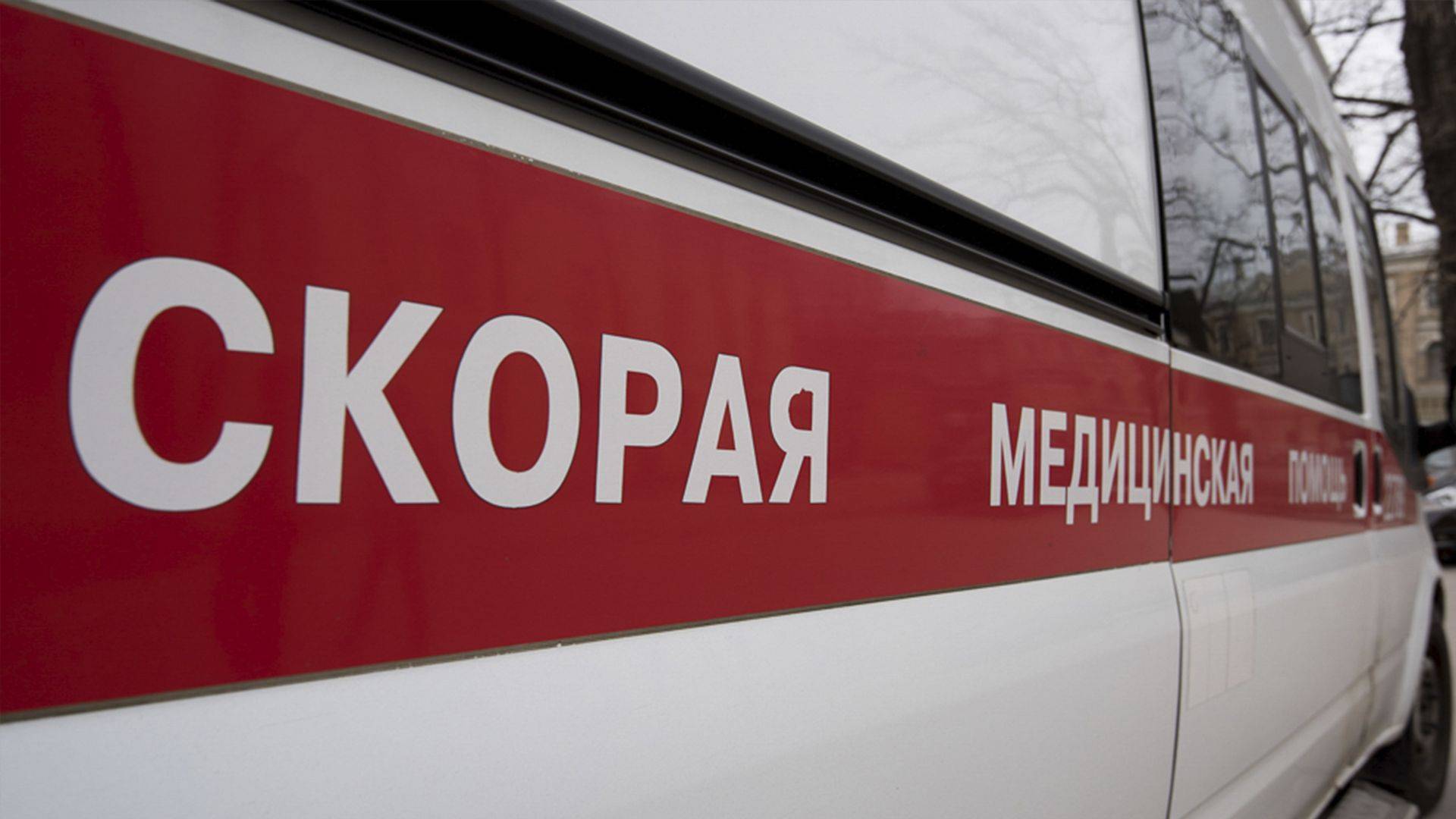 In the village of Lyubechane near Bryansk, a girl injured