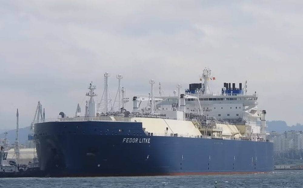Russian LNG was the first to reach France, ahead of