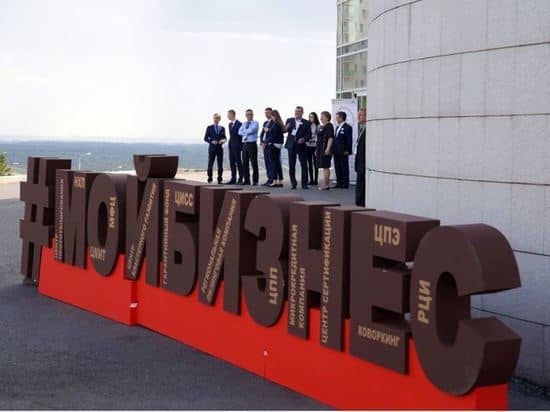 This year, Bashkiria will spend 694 million rubles to support