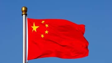 US Congressmen vote to revoke China's developing country status