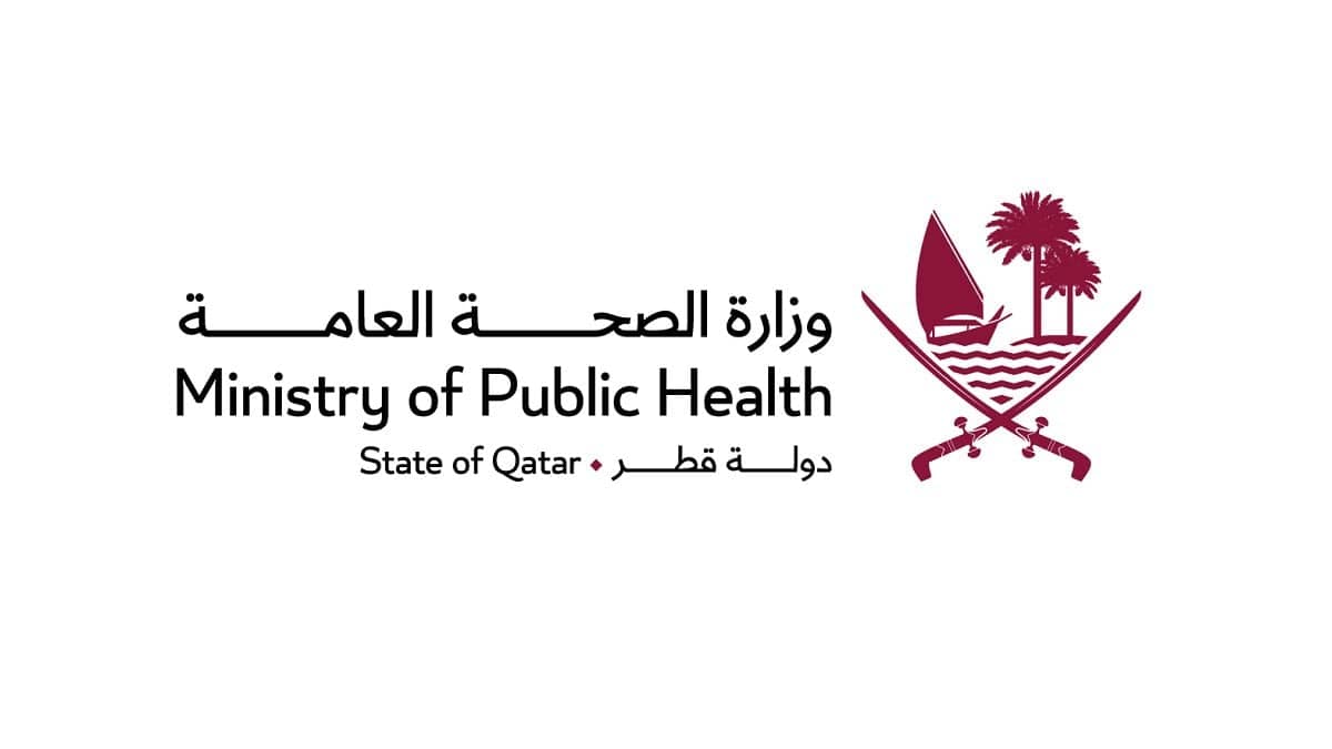 The Ministry of Public Health and its partners launch an