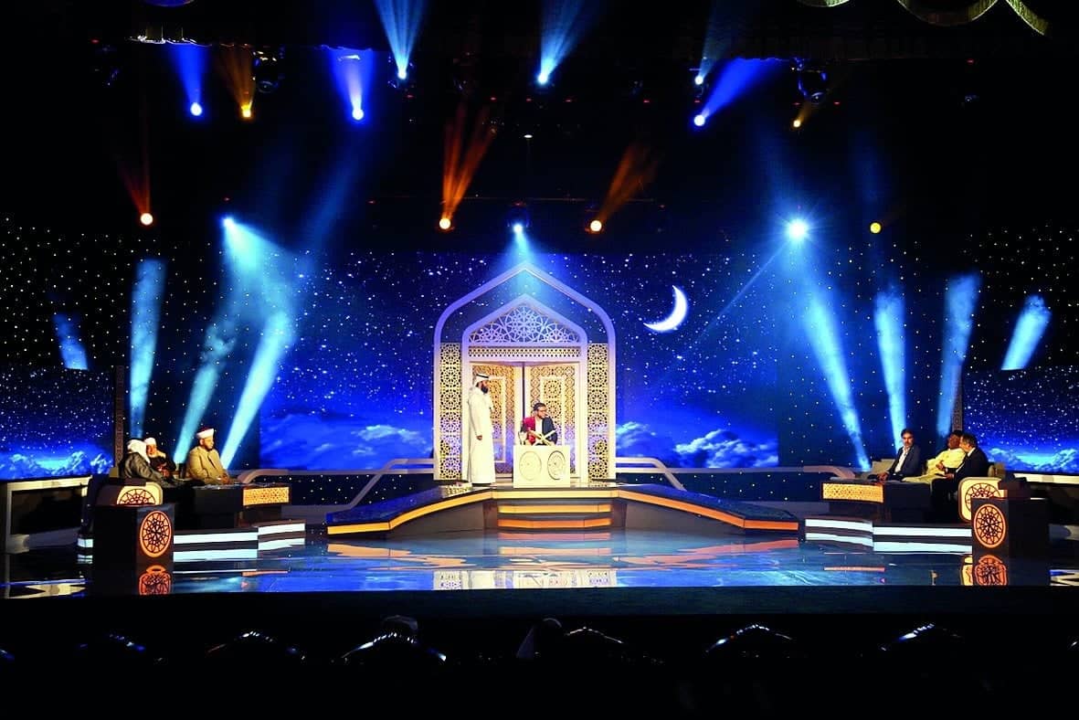 25 qualifiers for the Katara Award for Holy Quran Recitation
