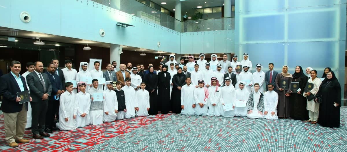 The Ministry of Education and Qatar University celebrate the conclusion