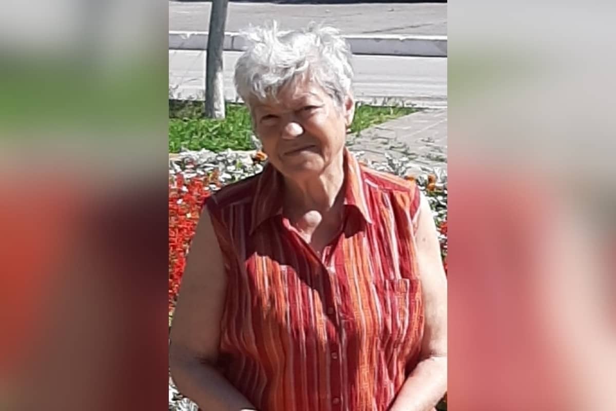A pensioner in need of medical assistance has disappeared on