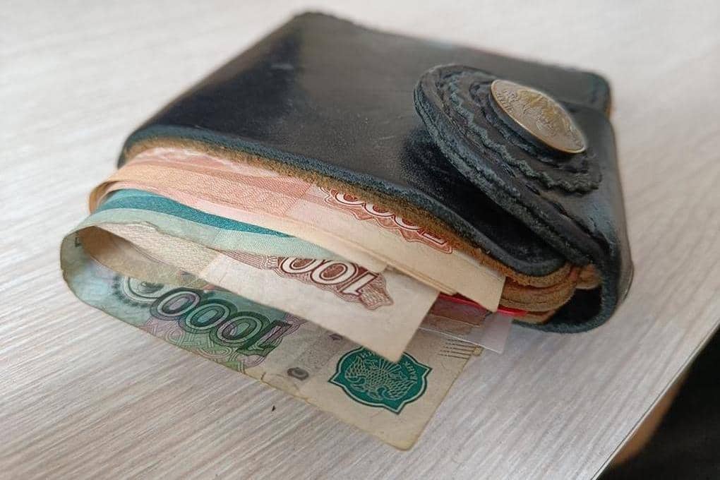 In Krasnodar, a Moscow resident lost 25,000 rubles, a wallet and documents