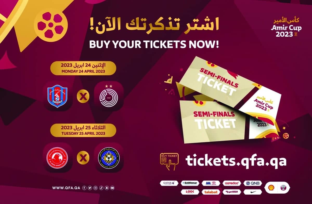 Subtracting tickets for the semi-finals of the most expensive cups