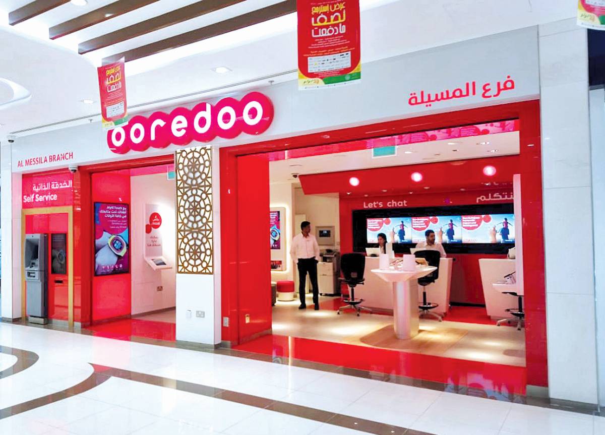 Ooredoo is the communications sponsor for “Qatar Live 2023”.