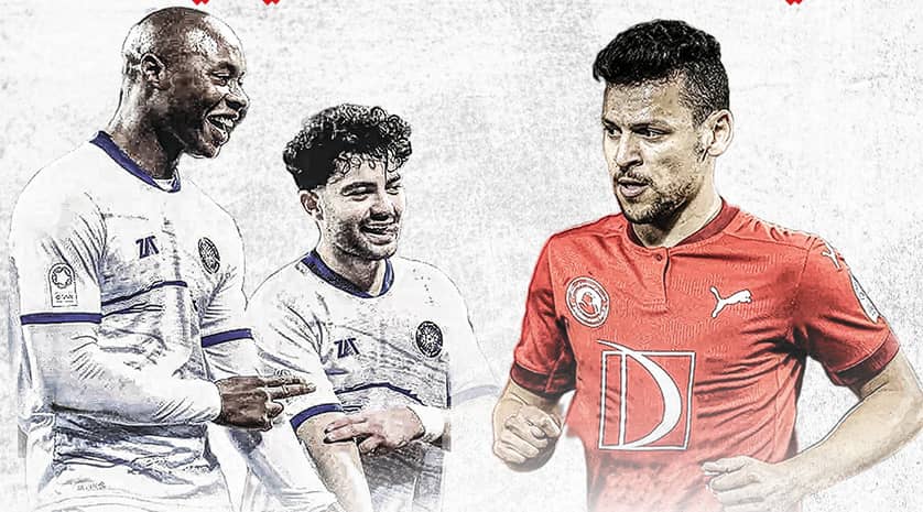 Al-Arabi and Al-Sailiya with the final slogan in Umm Al-Afai