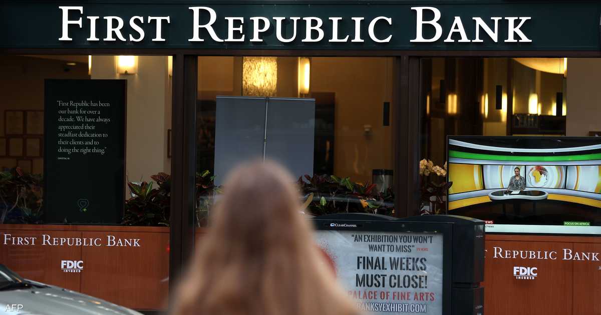 With the stock price crashing... urgent talks to save the