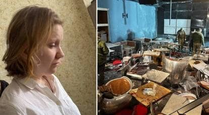 After the terrorist attack, Trepova cut her hair and tried