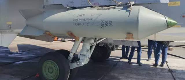 An air blogger showed one of the most powerful bombs