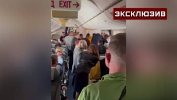 Deboshir from the flight Moscow - Magadan cursed and broke