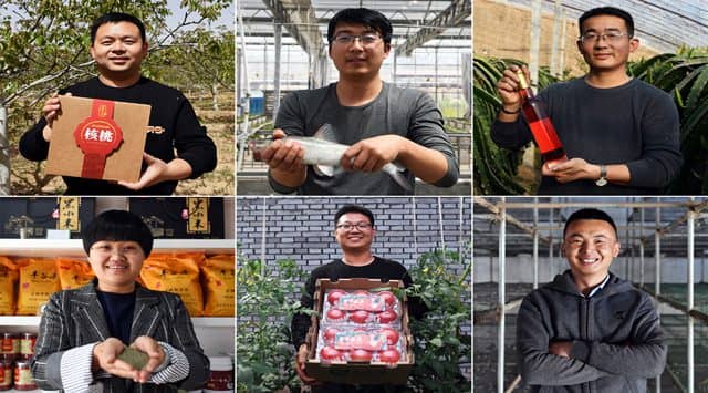 Letters sent by Xi Jinping to the youth