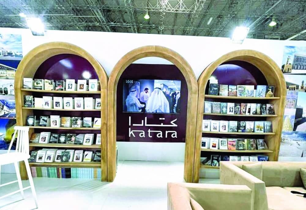Masterpieces of the Qatari intellectual and cultural heritage at the Tunis Book Fair