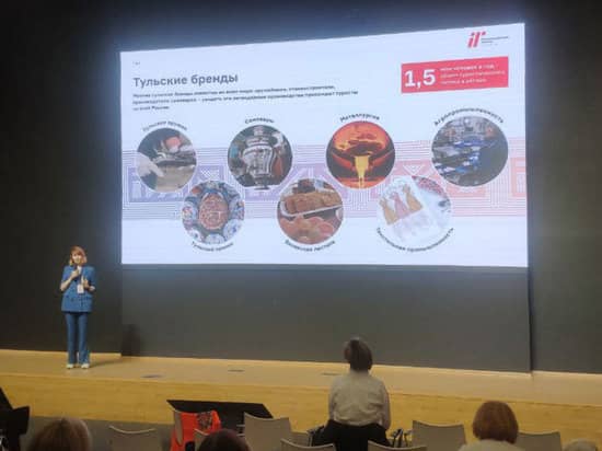 National project “Tourism and hospitality industry”: Tula companies are recognized as the best in the ASI competition for industrial tourism