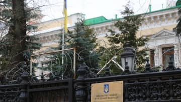 Peskov, in response to Kiev's decision, reminded that in Moscow