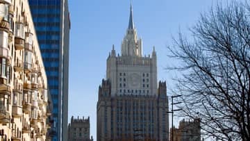 The Russian Foreign Ministry reacted strongly to the invasion of