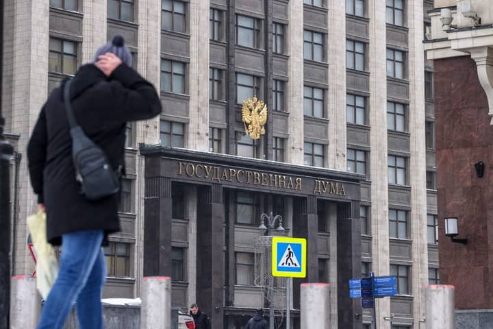 The State Duma adopted an amendment on the deprivation of