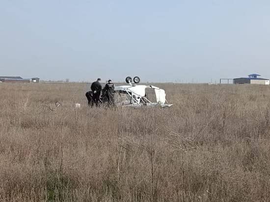 There was a video of the crash site of the