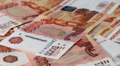 This year, new subjects of the Russian Federation will add 2 trillion rubles to the country’s GDP