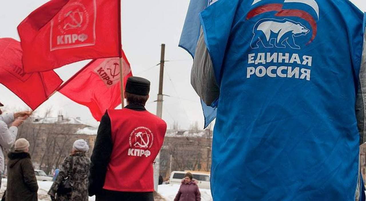 experts said if the Communist Party would kill the transfer