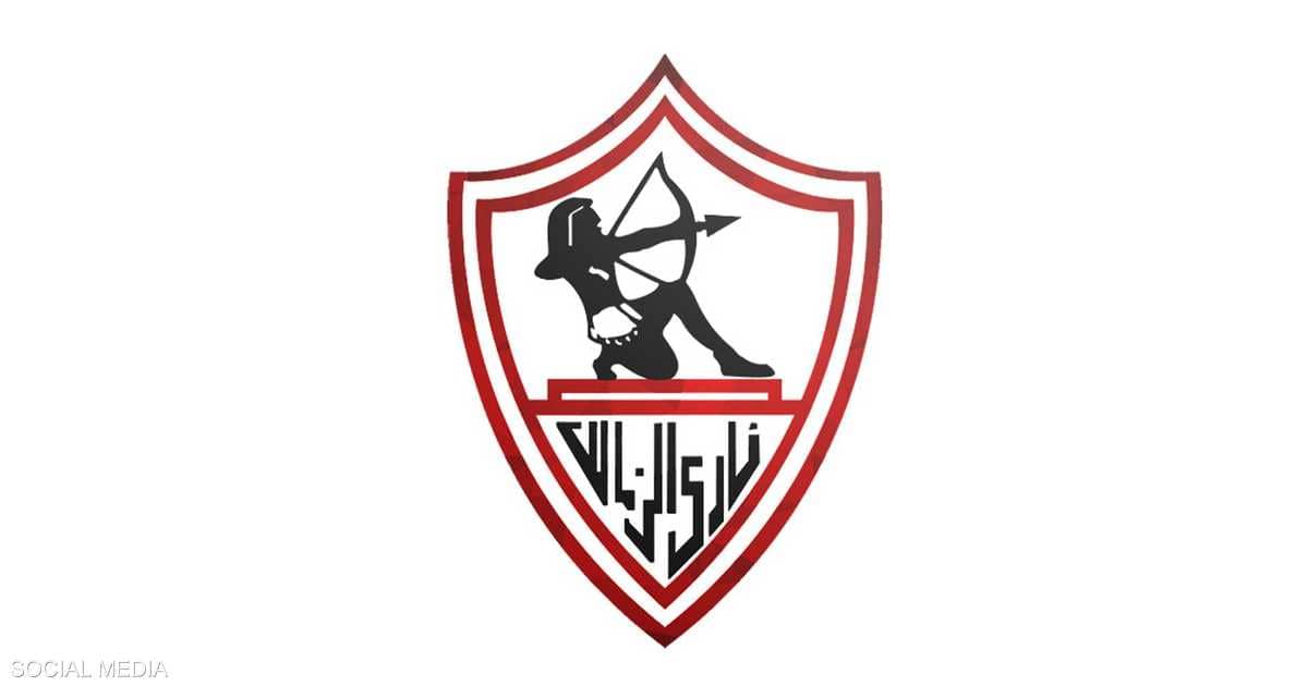 Officially.. Zamalek apologizes for playing Egyptian ‘Super’ against Al-Ahly