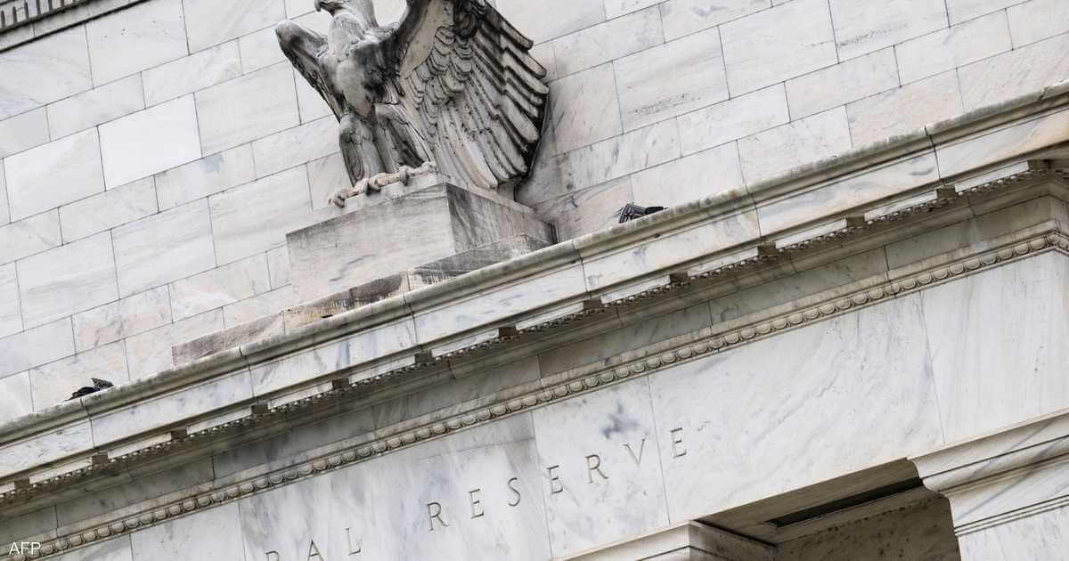 The US Federal Reserve met expectations and raised interest rates