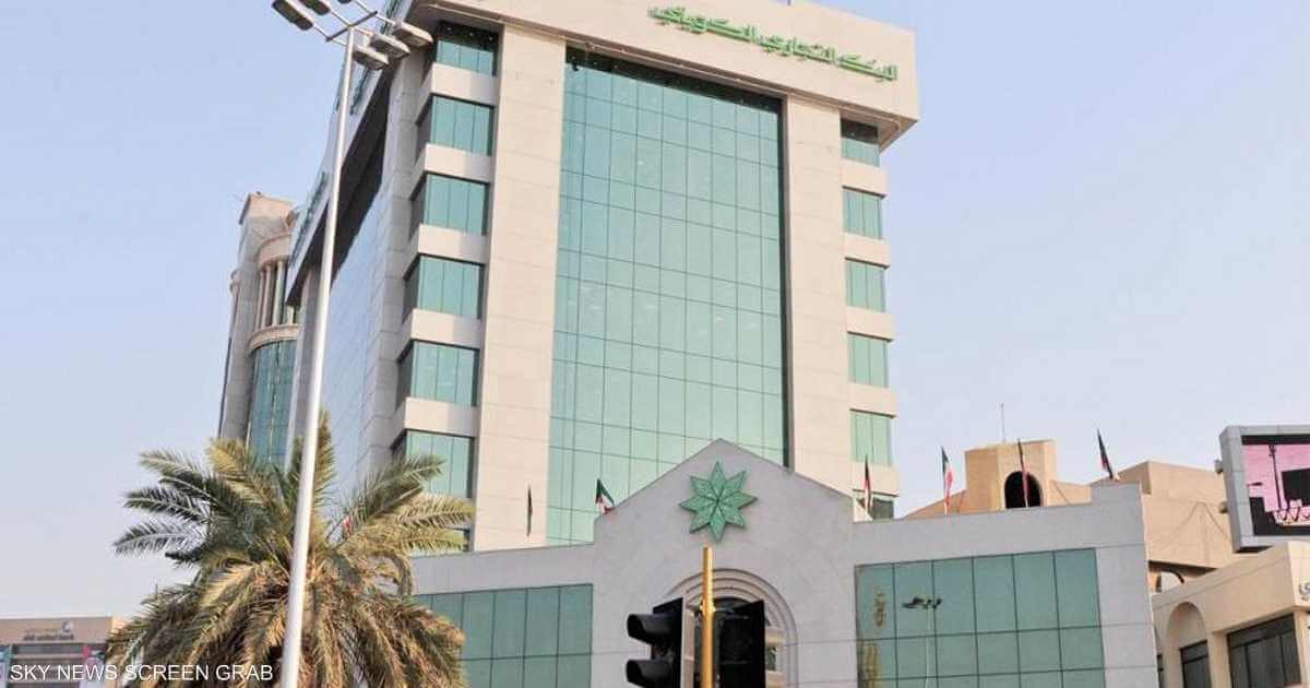 82 million Kuwaiti dollars in trading profits in the first