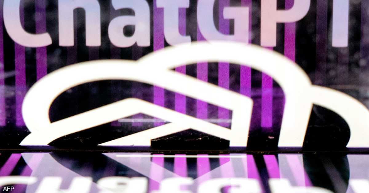 For the first time… a man arrested for using ChatGPT