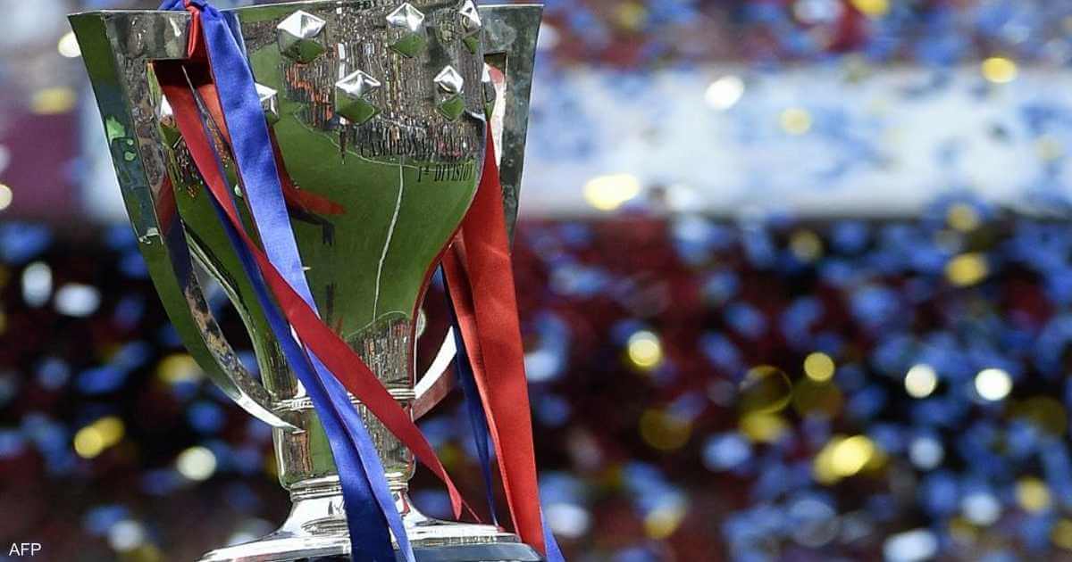 He is 86 years old. Barcelona are looking to win