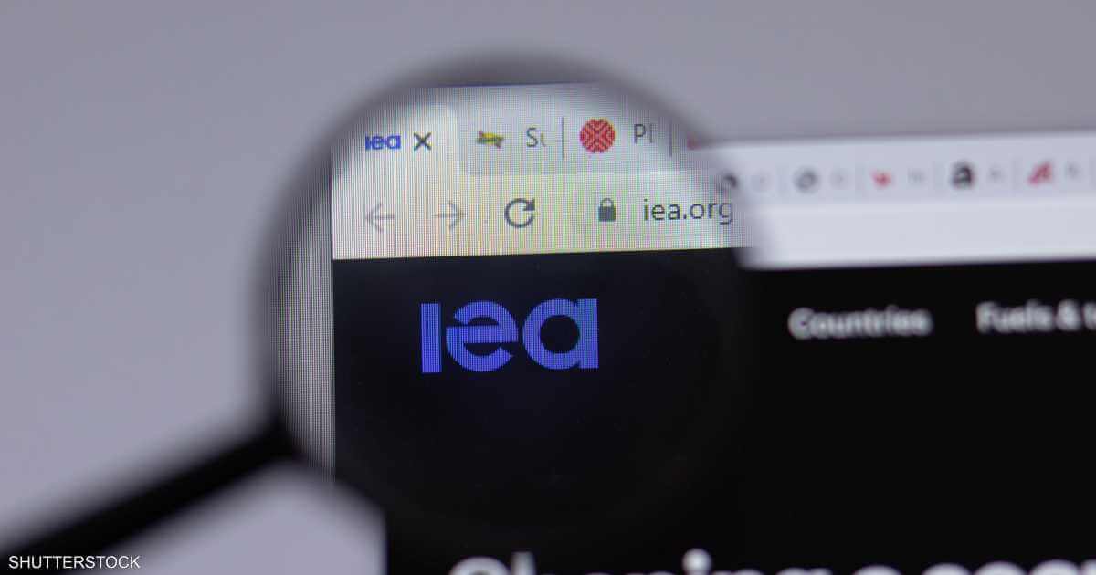 Energy Agency: Lower oil prices ignore looming supply crisis