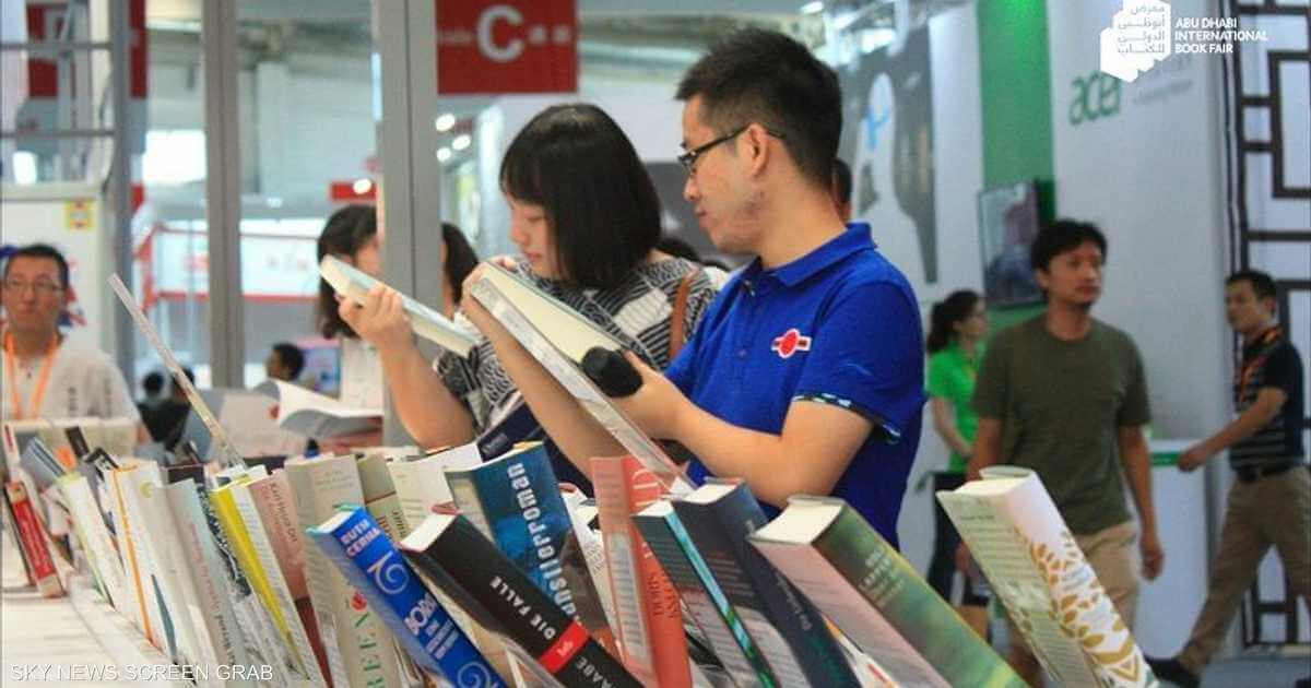 Chinese writers and publishers shine at Abu Dhabi International Book
