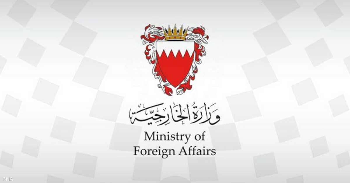 Bahrain resumes diplomatic representation at the level of ambassadors to Lebanon