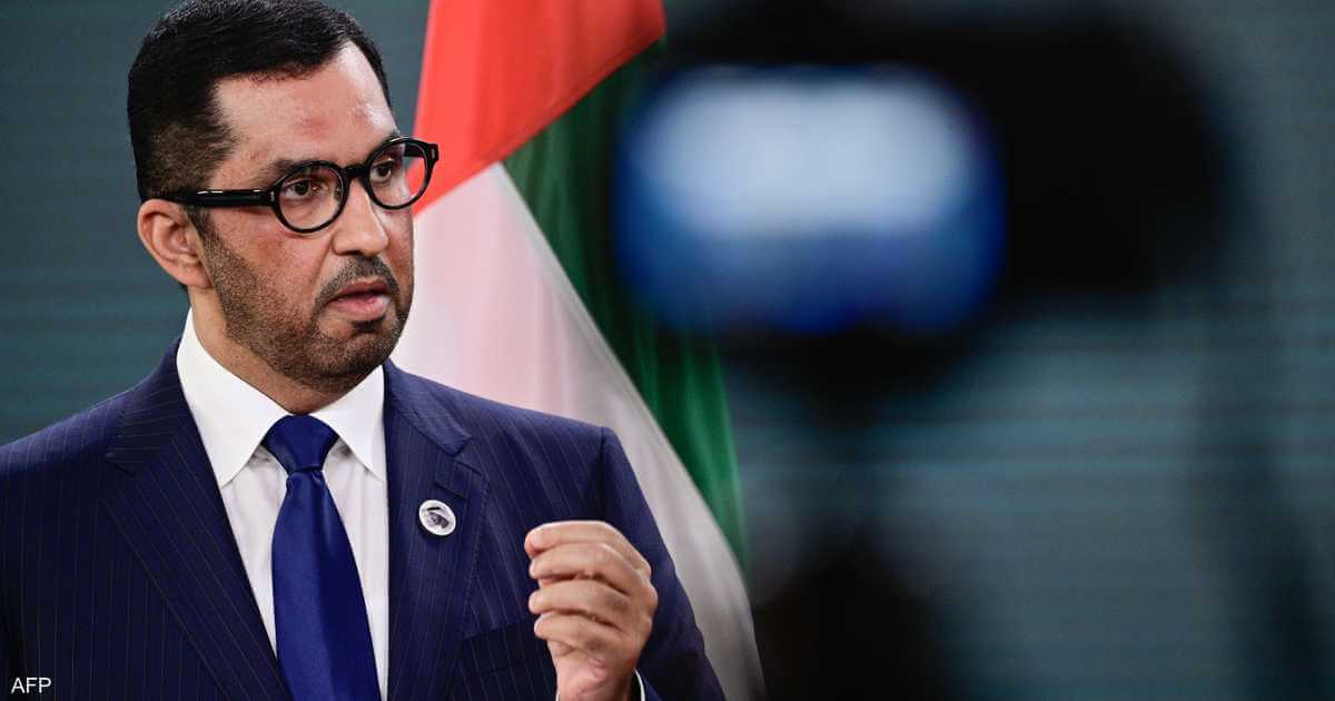 Great Britain.. Praise for choosing Sultan Al-Jaber as president of “COP28”