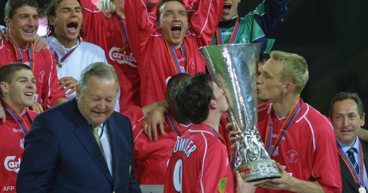 Liverpool in the Europa League.. 4 reasons why the tournament is more complicated