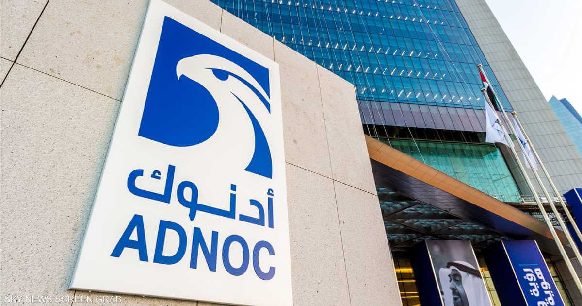 ADNOC and TAQA announce project to provide sustainable water supply