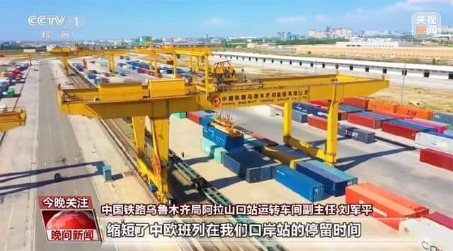 Cooperation between China and Central Asian countries continues to strengthen