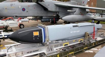 London ready to supply Ukraine with long-range missiles