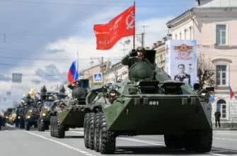 Regions cut VE Day holiday schedule due to security threats