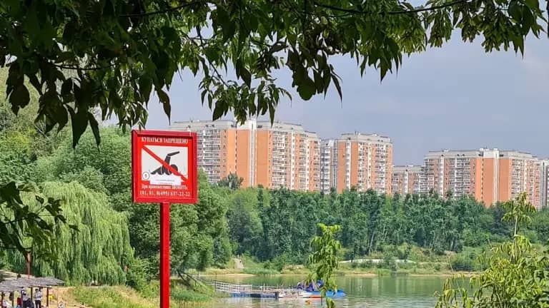 Sobyanin introduced quarantine in 16 districts of Moscow due to