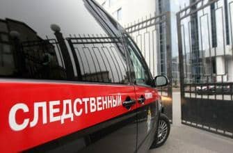 Suspects of the murder of animators detained in the Krasnodar